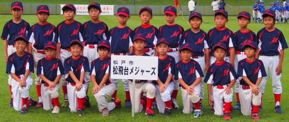 第7回東武鉄道杯少年野球大会　トーナメント表